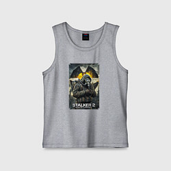 Майка детская хлопок Stalker 2 heart of chornobyl, цвет: меланж