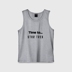 Майка детская хлопок Time to star trek, цвет: меланж