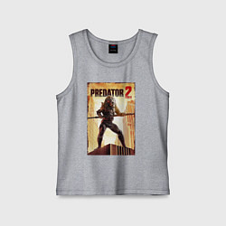 Майка детская хлопок Predator 2, цвет: меланж