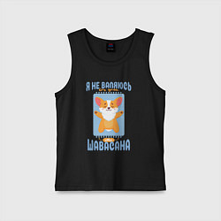 Майка детская хлопок Это шавасана - милый щенок корги и забавная надпис, цвет: черный