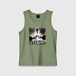 Майка детская хлопок Людское, цвет: авокадо