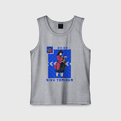 Майка детская хлопок Клинок рассекающий демонов Гиа Тамиока, цвет: меланж