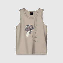 Майка детская хлопок Я твоя мышка, цвет: миндальный