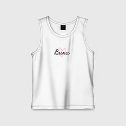 Майка детская хлопок Вика в сердечке, цвет: белый