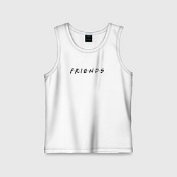 Майка детская хлопок Friends, цвет: белый