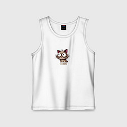 Майка детская хлопок Безумно улыбающийся кот, цвет: белый