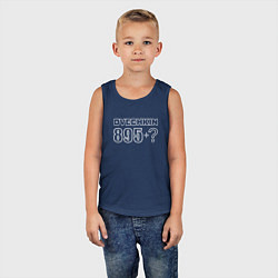 Майка детская хлопок Овечкин 895 рекорд плюс, цвет: тёмно-синий — фото 2