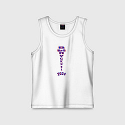 Майка детская хлопок Выпускник 2024 года, цвет: белый