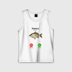Детская майка Карась вызывает мем