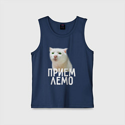 Детская майка Приемлемо котик