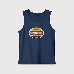 Детская майка Новосибирск Суперсерия