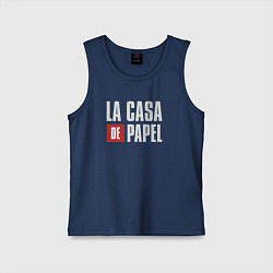 Майка детская хлопок La casa de papel, цвет: тёмно-синий