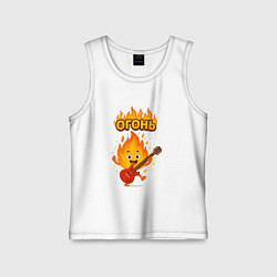 Майка детская хлопок Огонь с гитарой, цвет: белый