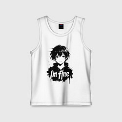 Детская майка Я в порядке аниме