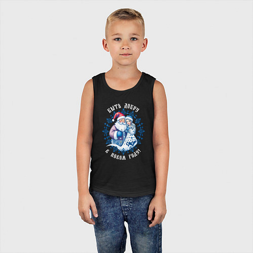 Детская майка Быть добру в новом году - славянский дед мороз и с / Черный – фото 5