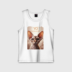Детская майка Yo - Im Devon Rex