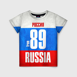 Футболка детская Russia: from 89, цвет: 3D-принт