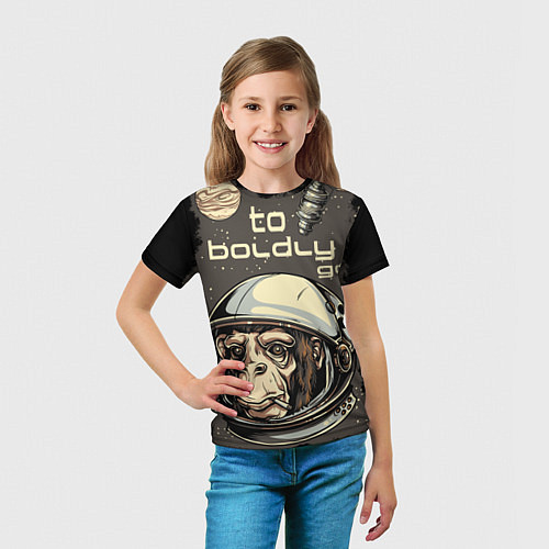 Детская футболка Monkey: to boldly go / 3D-принт – фото 5