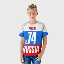 Футболка детская Russia: from 74, цвет: 3D-принт — фото 2