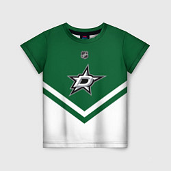 Футболка детская NHL: Dallas Stars, цвет: 3D-принт