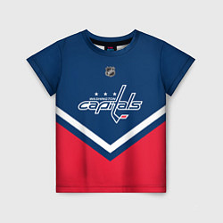 Футболка детская NHL: Washington Capitals, цвет: 3D-принт