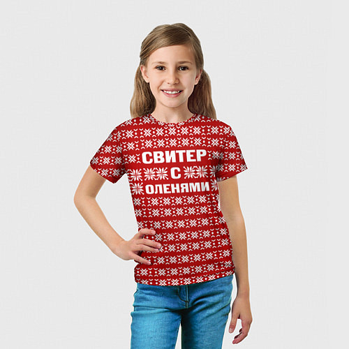 Детская футболка Паттерн с оленями / 3D-принт – фото 5