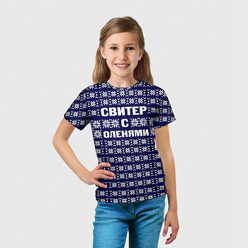 Детская футболка Паттерн с оленями / 3D-принт – фото 5