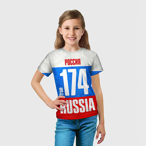 Детская футболка Russia: from 174 / 3D-принт – фото 5