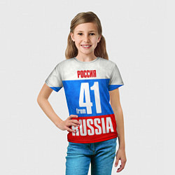 Футболка детская Russia: from 41, цвет: 3D-принт — фото 2