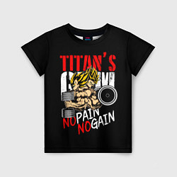 Футболка детская Titans Gym, цвет: 3D-принт