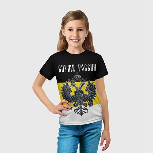 Детская футболка Служу империи / 3D-принт – фото 5