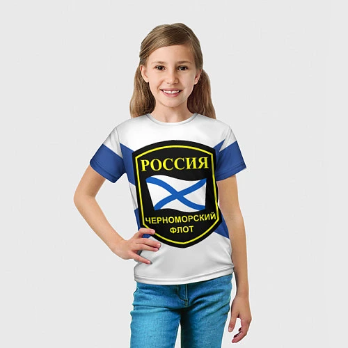 Детская футболка Черноморский флот / 3D-принт – фото 5