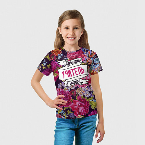 Детская футболка Лучший учитель в Мире / 3D-принт – фото 5