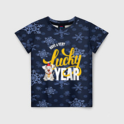 Футболка детская Lucky Year, цвет: 3D-принт