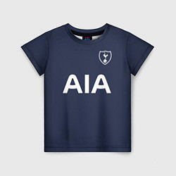 Футболка детская Tottenham FC: Kein Away 17/18, цвет: 3D-принт