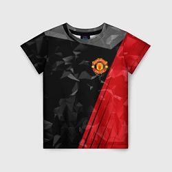 Футболка детская FC Manchester United: Abstract, цвет: 3D-принт