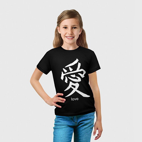 Детская футболка Symbol Love: Hieroglyph / 3D-принт – фото 5