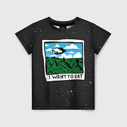 Футболка детская I want to eat, цвет: 3D-принт