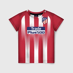 Футболка детская FC Atletico Madrid: Griezmann Home 18/19, цвет: 3D-принт