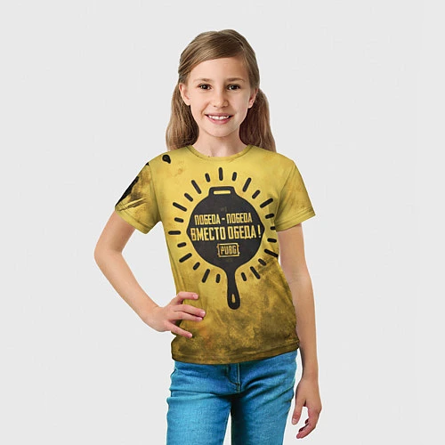 Детская футболка Победа вместо обеда / 3D-принт – фото 5