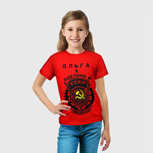 Детская футболка Ольга: сделано в СССР / 3D-принт – фото 5