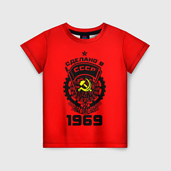 Футболка детская Сделано в СССР 1969, цвет: 3D-принт