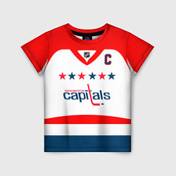 Футболка детская Washington Capitals: Ovechkin White, цвет: 3D-принт