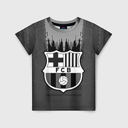 Футболка детская FC Barcelona: Grey Abstract, цвет: 3D-принт