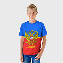 Футболка детская Краснодар: Россия, цвет: 3D-принт — фото 2