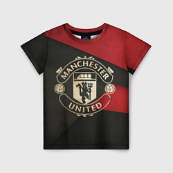 Футболка детская FC Man United: Old Style, цвет: 3D-принт