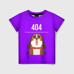 Футболка детская Doggy: Error 404, цвет: 3D-принт
