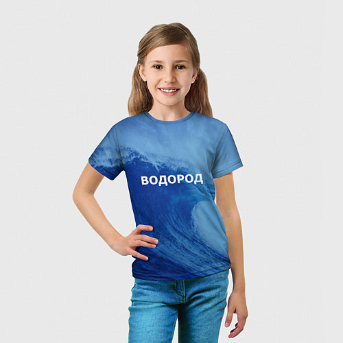 Детская футболка Вода: водород - парные / 3D-принт – фото 5