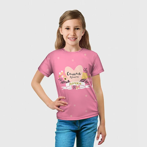 Детская футболка Лучшая дочка / 3D-принт – фото 5