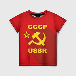 Футболка детская СССР - серп молот, цвет: 3D-принт